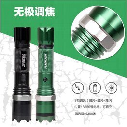 黑鷹HY-T10型鈦合金高壓電棍